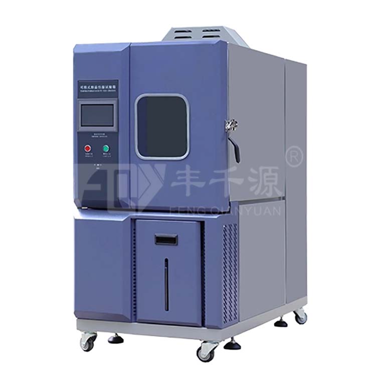 豐千源試驗設備|選擇高低溫試驗箱要遵循什么原則?