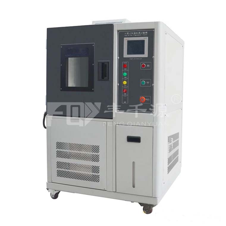 高低溫試驗箱設(shè)備中為什么會產(chǎn)生凝露?