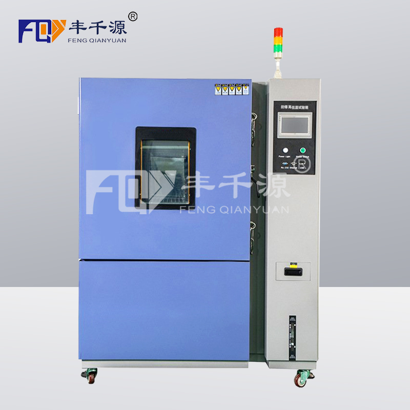 新能源鋰電池短路防爆測試鋰電池防爆高低溫試驗箱