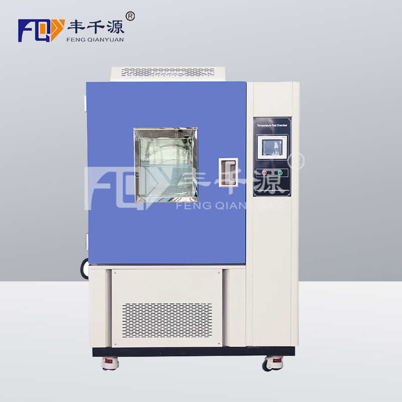 浙江-化工行業高溫真空老化箱FQY/DZF-216