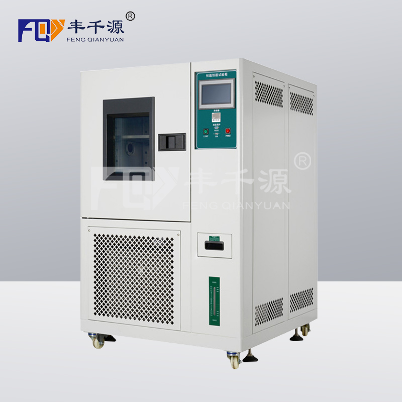 LX-015 豐千源 綜合淋雨試驗箱