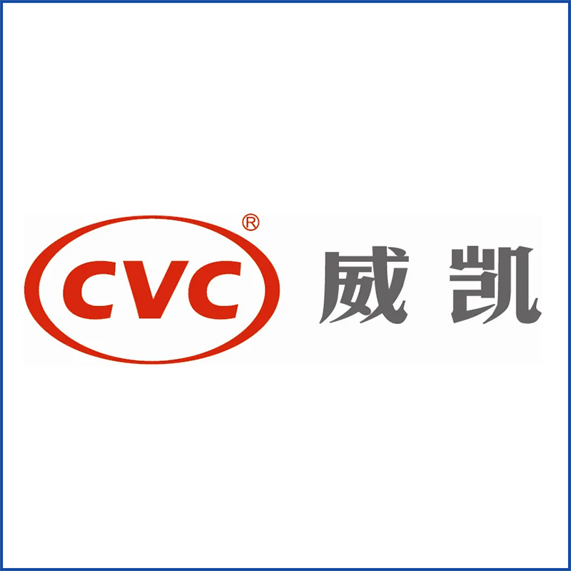 威凱檢測技術有限公司--訂購砂塵試驗箱