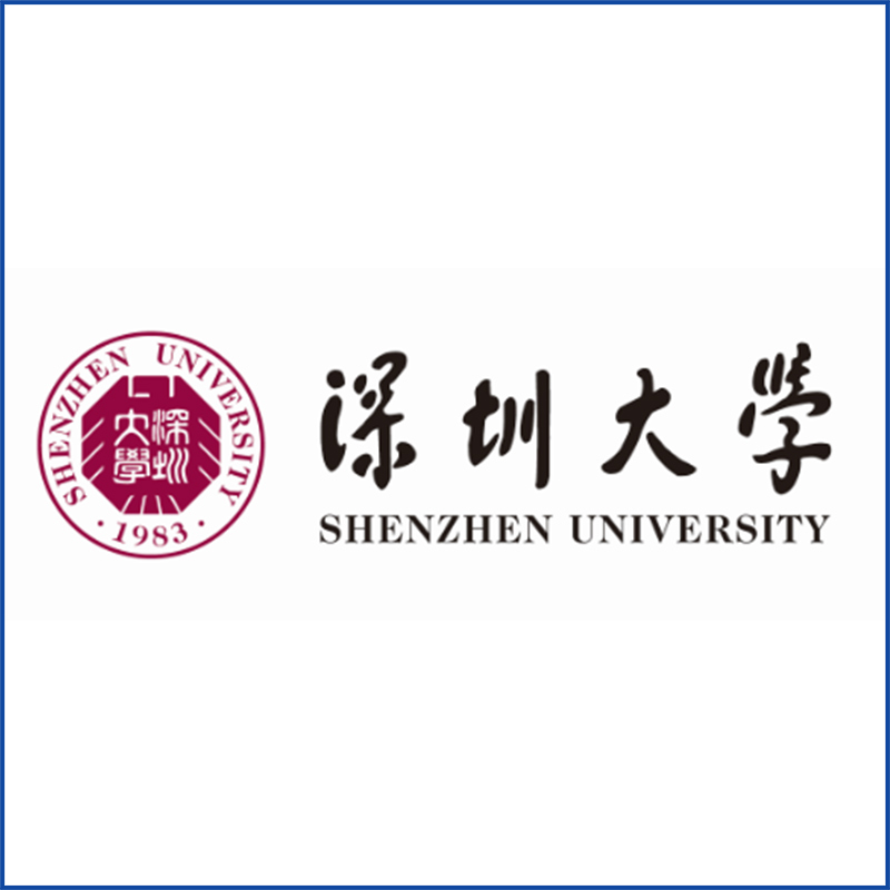 深圳大學--訂購高溫試驗箱