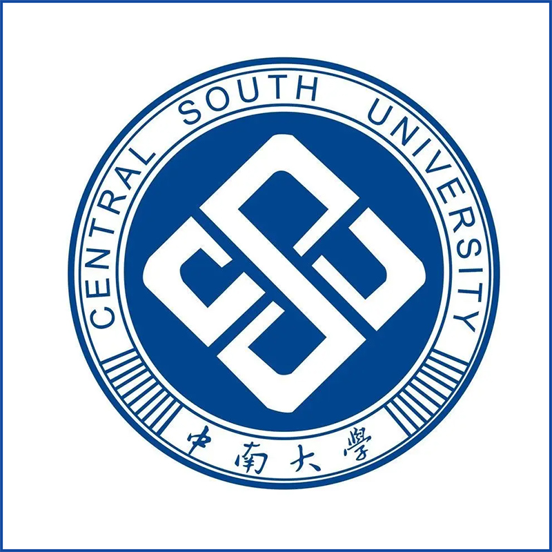 中南大學--訂購臭氧老化試驗箱