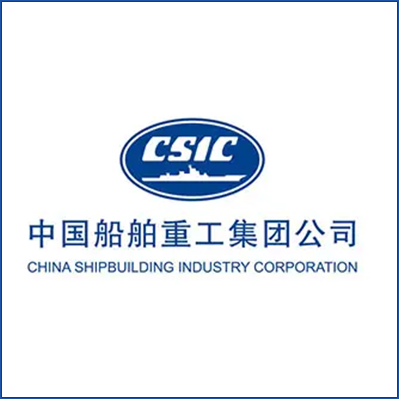 中國船舶重工集團有限公司--訂購高低溫交變濕熱試驗箱