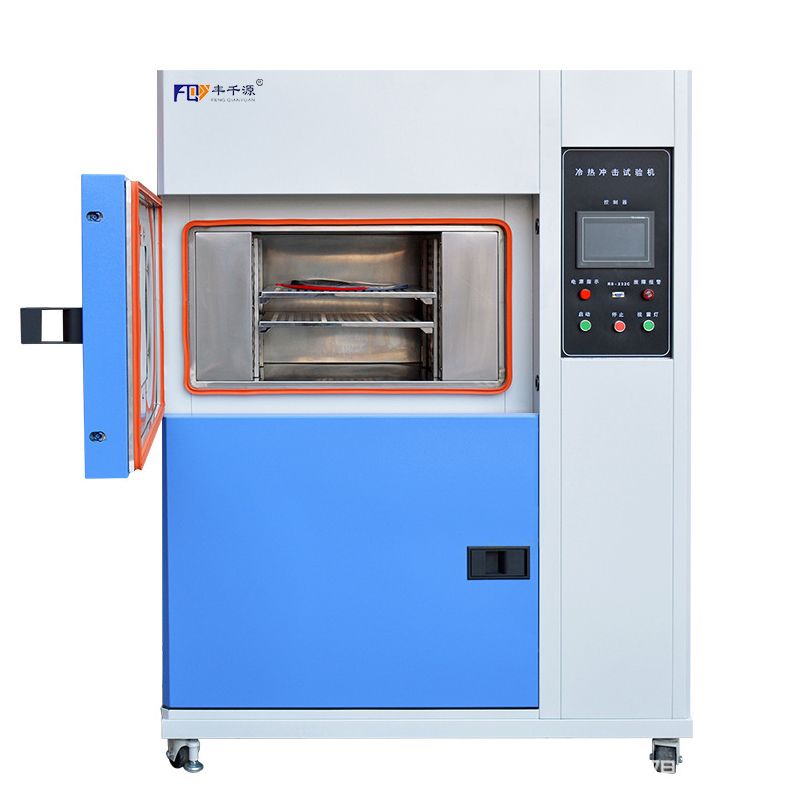 冷熱沖擊箱二箱式和三箱式的區(qū)別式什么?