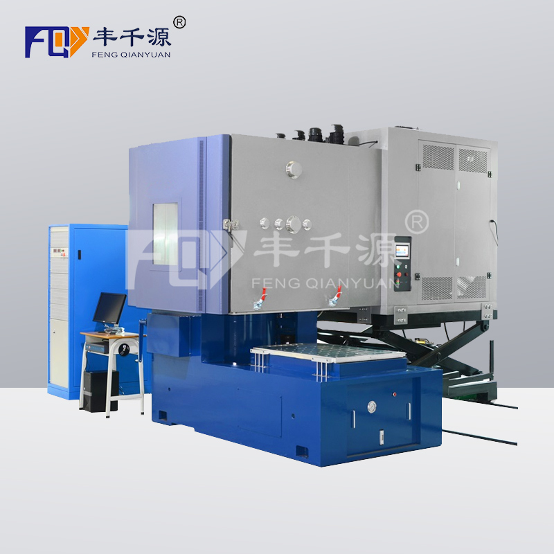 半導體三綜合試驗設備 溫濕度三綜合振動試驗箱  廠家直銷 支持非標定制 