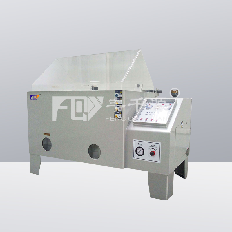 闡述鹽霧試驗(yàn)箱的噴霧裝置