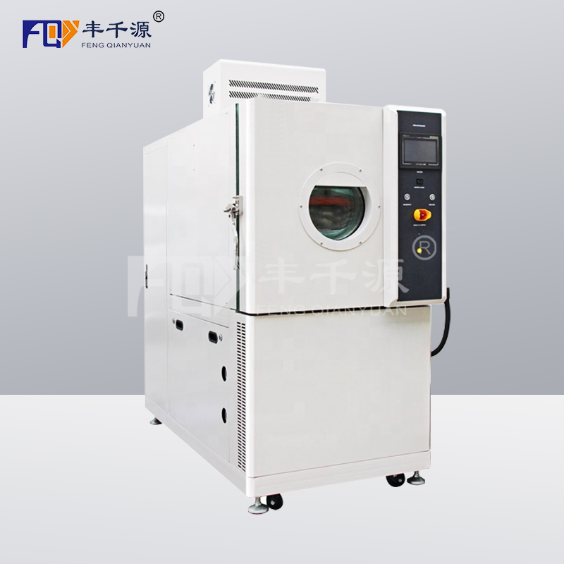 高低溫低氣壓實驗機模擬高海拔高原氣候試驗箱真空密封性實驗箱