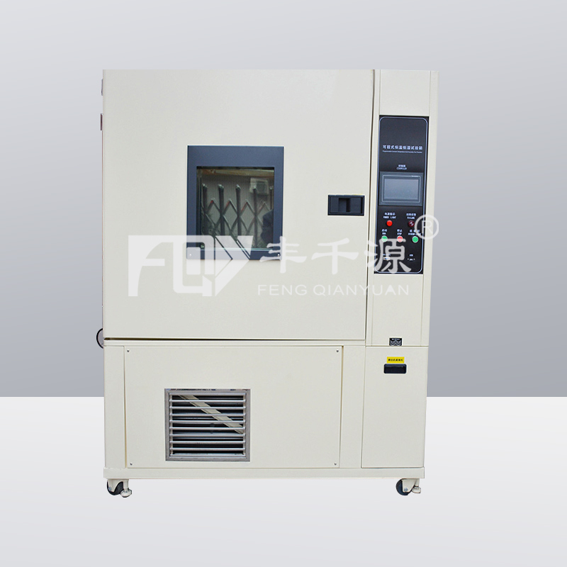 可程式恒溫恒濕試驗(yàn)箱 FQY/GDJS-408