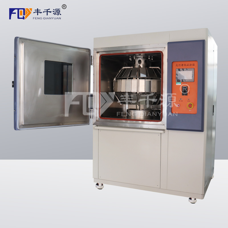 氙燈老化試驗箱 太陽光耐氣候老化實驗機風冷式 氙燈老化光照測試儀